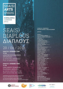SEAS ARTS Poster