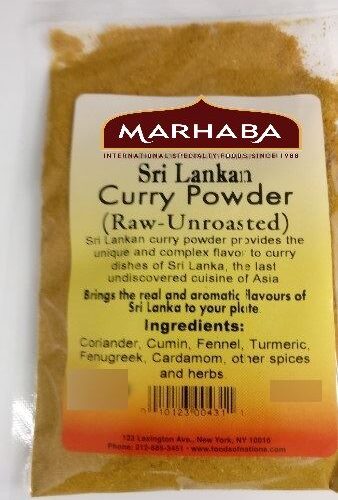 Sri Lankan Unroasted Powder