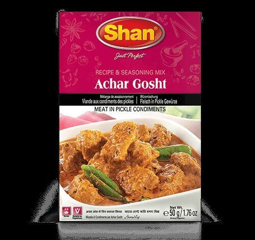 Achar Masala - Shan