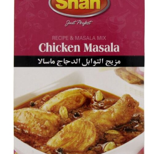 Chicken Curry Masala - Shan