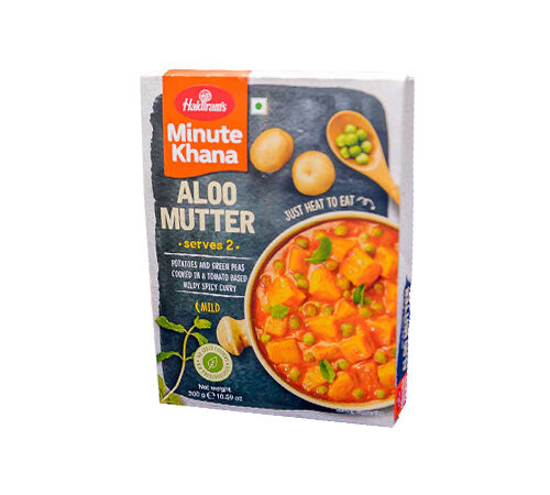 Aloo Mutter - Haldiram